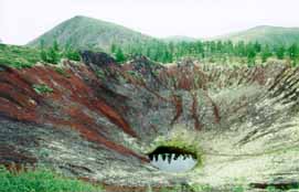 Кратер вулкана Перетолчина
